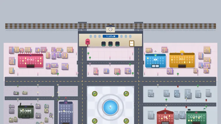 Webシティの駅前繁華街。ピンク色の地面にゲーセンやカジノの建物が並び、上部にシティ駅がある